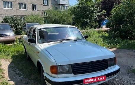 ГАЗ 31029 «Волга», 1996 год, 80 000 рублей, 9 фотография