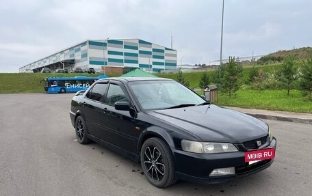 Honda Accord VII рестайлинг, 1999 год, 550 000 рублей, 4 фотография