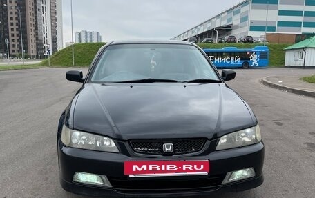 Honda Accord VII рестайлинг, 1999 год, 550 000 рублей, 13 фотография