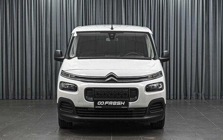 Citroen Berlingo III, 2019 год, 1 815 000 рублей, 3 фотография