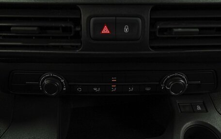 Citroen Berlingo III, 2019 год, 1 815 000 рублей, 12 фотография