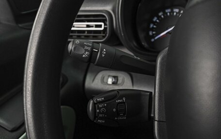 Citroen Berlingo III, 2019 год, 1 815 000 рублей, 14 фотография