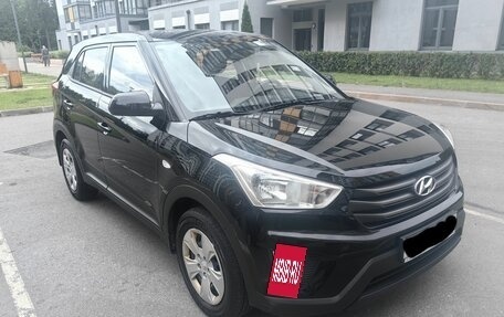 Hyundai Creta I рестайлинг, 2019 год, 1 485 000 рублей, 3 фотография