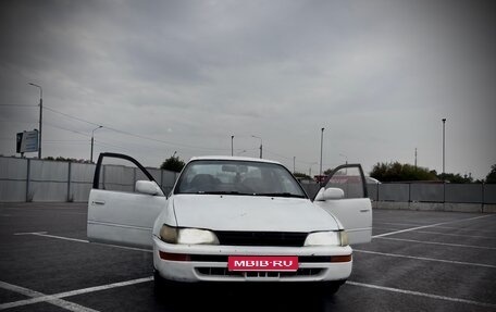 Toyota Corolla, 1992 год, 250 000 рублей, 1 фотография
