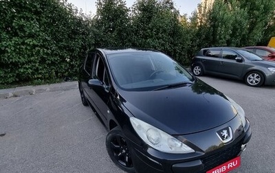 Peugeot 307 I, 2006 год, 420 000 рублей, 1 фотография