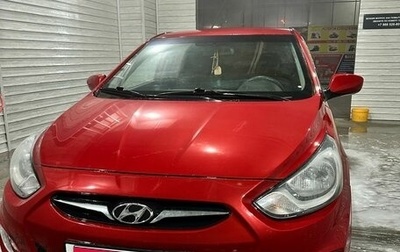Hyundai Solaris II рестайлинг, 2011 год, 370 000 рублей, 1 фотография