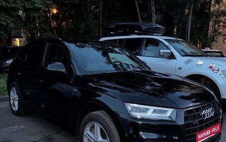 Audi Q5, 2018 год, 3 550 000 рублей, 1 фотография