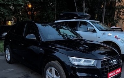 Audi Q5, 2018 год, 3 550 000 рублей, 1 фотография