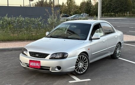 KIA Spectra II (LD), 2008 год, 410 000 рублей, 1 фотография