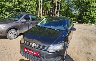 Volkswagen Polo VI (EU Market), 2011 год, 470 000 рублей, 1 фотография