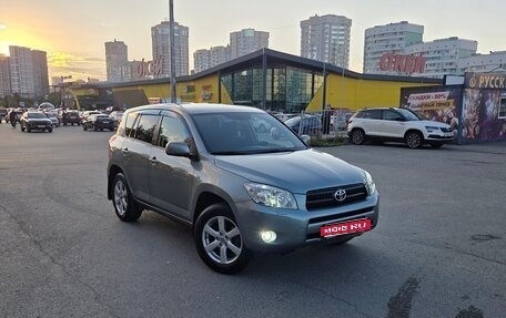 Toyota RAV4, 2007 год, 1 499 000 рублей, 1 фотография