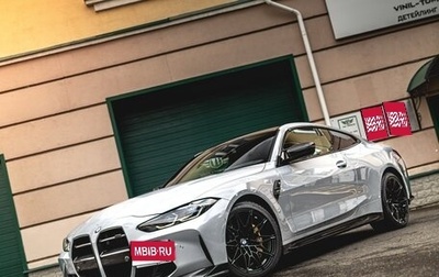 BMW M4, 2021 год, 7 800 000 рублей, 1 фотография