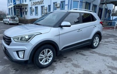 Hyundai Creta I рестайлинг, 2018 год, 1 660 000 рублей, 1 фотография