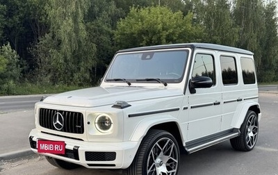 Mercedes-Benz G-Класс W463 рестайлинг _iii, 2021 год, 16 000 000 рублей, 1 фотография