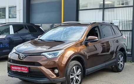 Toyota RAV4, 2017 год, 2 300 000 рублей, 1 фотография