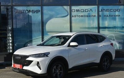 Haval F7 I, 2023 год, 1 900 000 рублей, 1 фотография