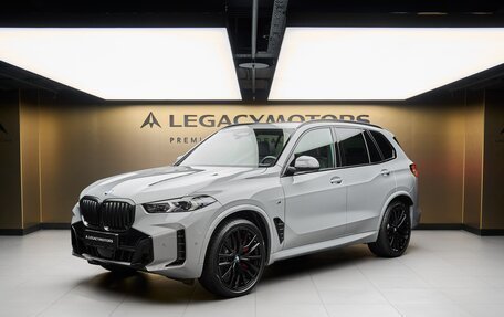 BMW X5, 2025 год, 14 670 000 рублей, 1 фотография