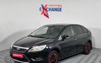 Ford Focus II рестайлинг, 2010 год, 585 000 рублей, 1 фотография
