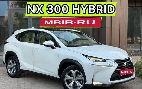 Lexus NX I, 2014 год, 3 070 000 рублей, 1 фотография