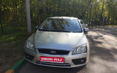 Ford Focus II рестайлинг, 2006 год, 350 000 рублей, 1 фотография