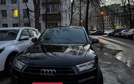 Audi Q5, 2018 год, 3 550 000 рублей, 4 фотография
