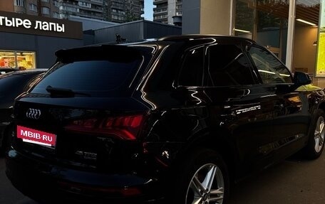 Audi Q5, 2018 год, 3 550 000 рублей, 7 фотография