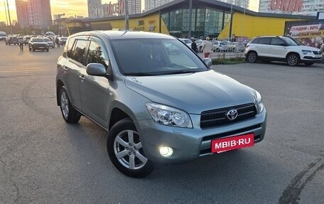 Toyota RAV4, 2007 год, 1 499 000 рублей, 12 фотография