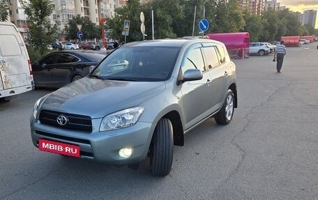 Toyota RAV4, 2007 год, 1 499 000 рублей, 13 фотография
