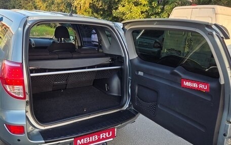 Toyota RAV4, 2007 год, 1 499 000 рублей, 6 фотография