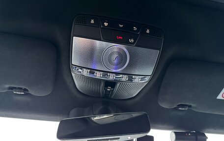 Mercedes-Benz G-Класс W463 рестайлинг _iii, 2021 год, 16 000 000 рублей, 16 фотография