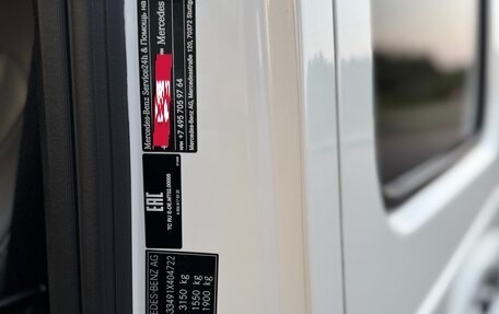Mercedes-Benz G-Класс W463 рестайлинг _iii, 2021 год, 16 000 000 рублей, 27 фотография