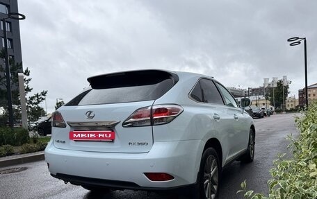 Lexus RX III, 2012 год, 2 299 000 рублей, 5 фотография