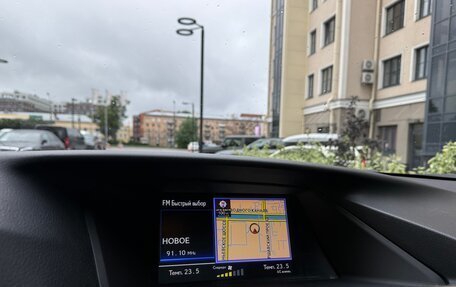 Lexus RX III, 2012 год, 2 299 000 рублей, 16 фотография