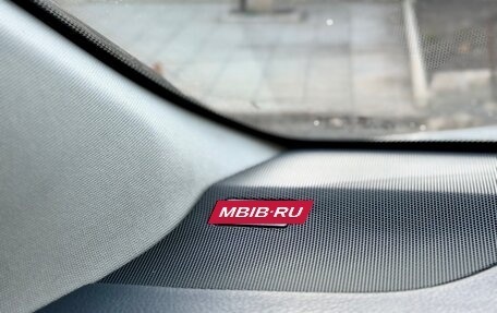 Lexus NX I, 2014 год, 3 070 000 рублей, 18 фотография