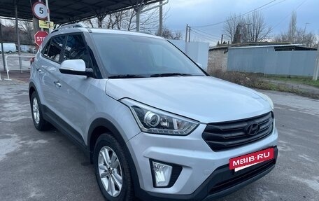 Hyundai Creta I рестайлинг, 2018 год, 1 660 000 рублей, 2 фотография