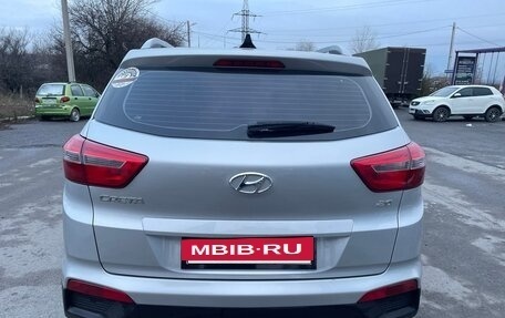 Hyundai Creta I рестайлинг, 2018 год, 1 660 000 рублей, 5 фотография