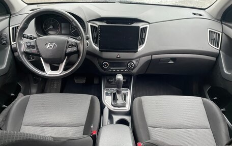 Hyundai Creta I рестайлинг, 2018 год, 1 660 000 рублей, 8 фотография