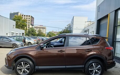 Toyota RAV4, 2017 год, 2 300 000 рублей, 4 фотография