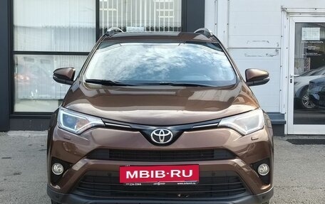 Toyota RAV4, 2017 год, 2 300 000 рублей, 2 фотография
