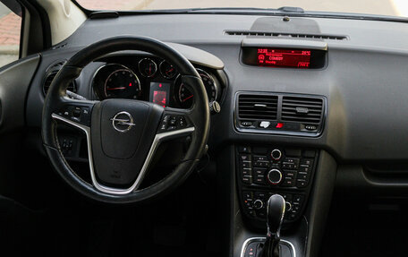 Opel Meriva, 2013 год, 950 000 рублей, 10 фотография