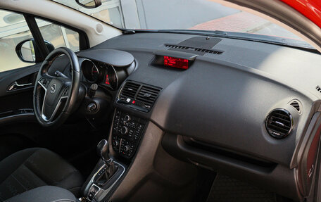 Opel Meriva, 2013 год, 950 000 рублей, 7 фотография