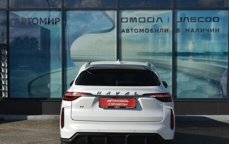 Haval F7 I, 2023 год, 1 900 000 рублей, 6 фотография