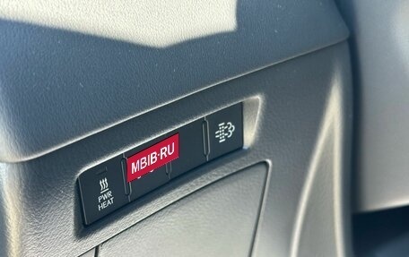 Lexus LX, 2026 год, 17 300 000 рублей, 15 фотография