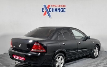 Nissan Almera Classic, 2007 год, 465 000 рублей, 5 фотография