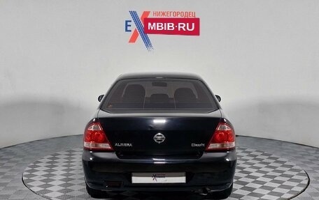 Nissan Almera Classic, 2007 год, 465 000 рублей, 6 фотография