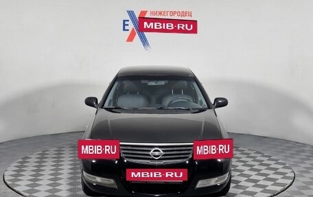 Nissan Almera Classic, 2007 год, 465 000 рублей, 2 фотография