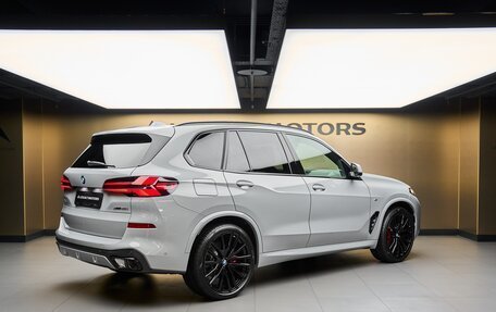BMW X5, 2025 год, 14 670 000 рублей, 3 фотография