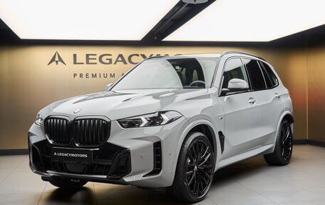 BMW X5, 2025 год, 14 670 000 рублей, 5 фотография