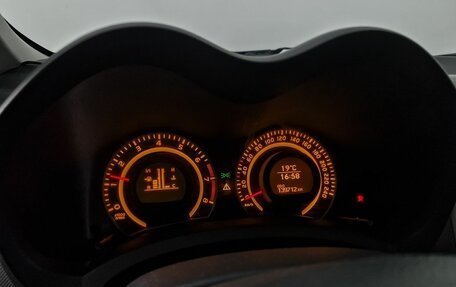 Toyota Auris II, 2007 год, 609 000 рублей, 18 фотография