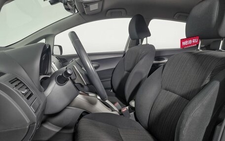 Toyota Auris II, 2007 год, 609 000 рублей, 13 фотография